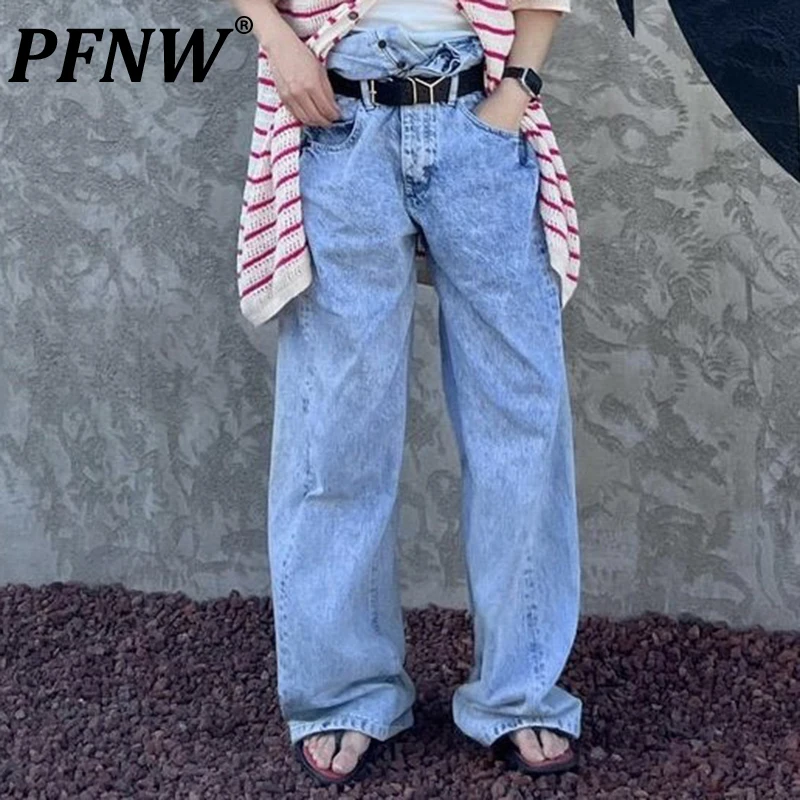 

PFNW Spring Autumn Men's Double Waist Baggy Denim Pants Multi Pockets Zippers Design Jeans Fashion Solid Color Overalls 12A7495