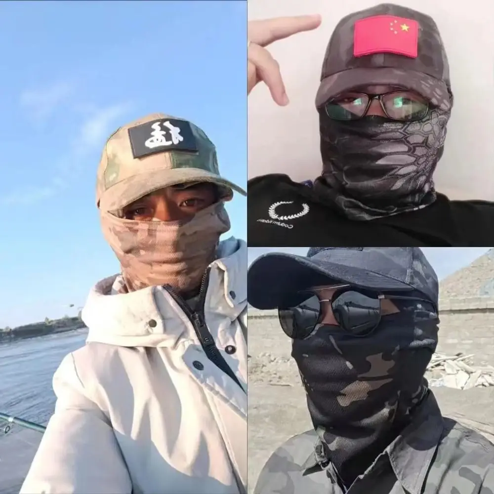 Бейсболка с широкими полями комплект полной маски Солнцезащитная Регулируемая