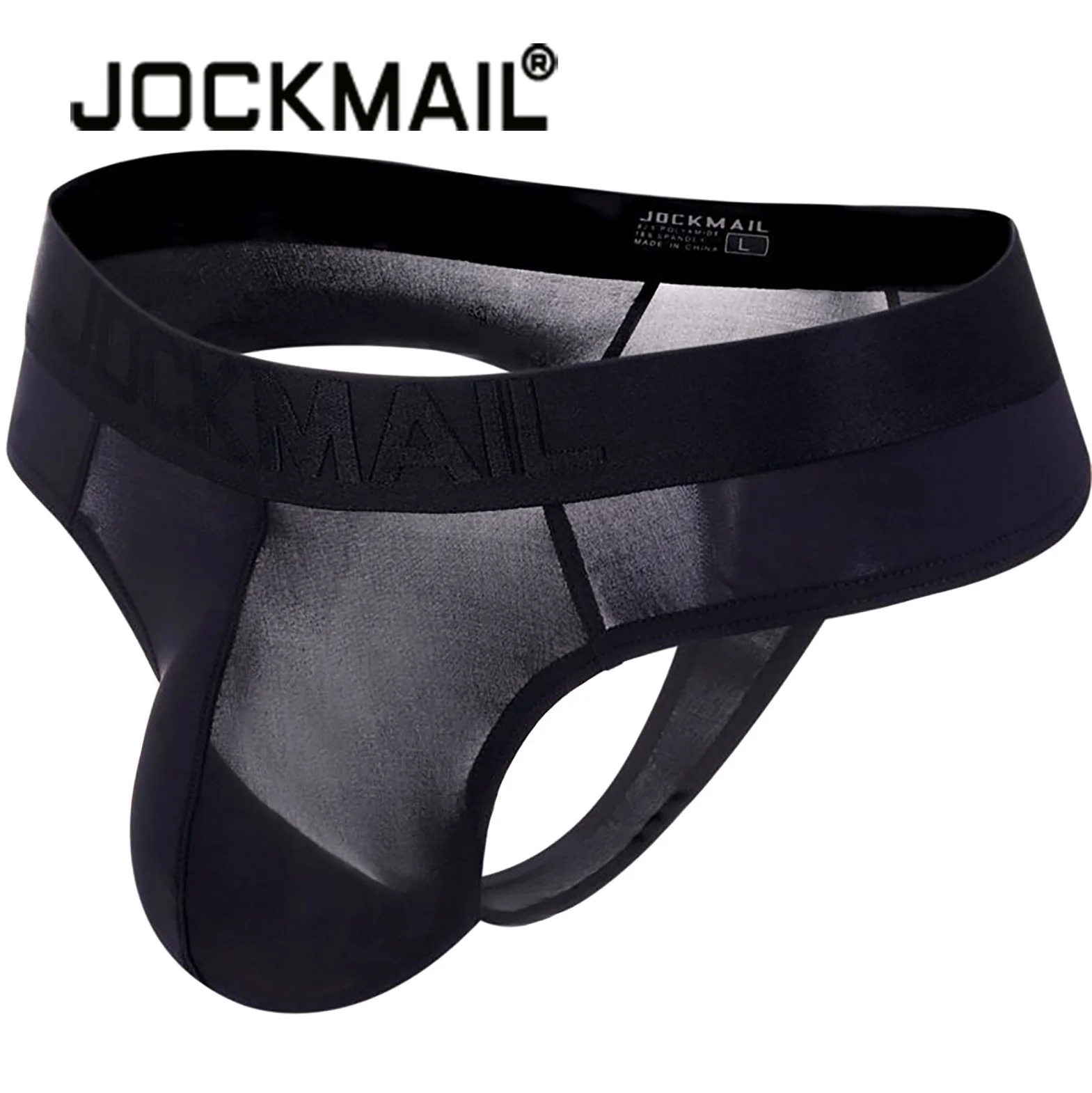 

JOCKMAIL Men's Underwear cpmfortable Underpants Ice Silk Men Boxer U Pouch Convex Shorts Moisture Absorbent Elastic Male Pantie