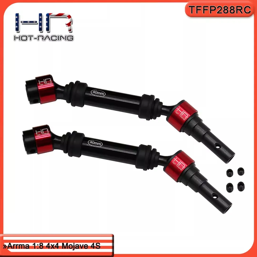 Комплект осей звездообразного привода HR для тяжелых условий эксплуатации Arrma 4X4 4S