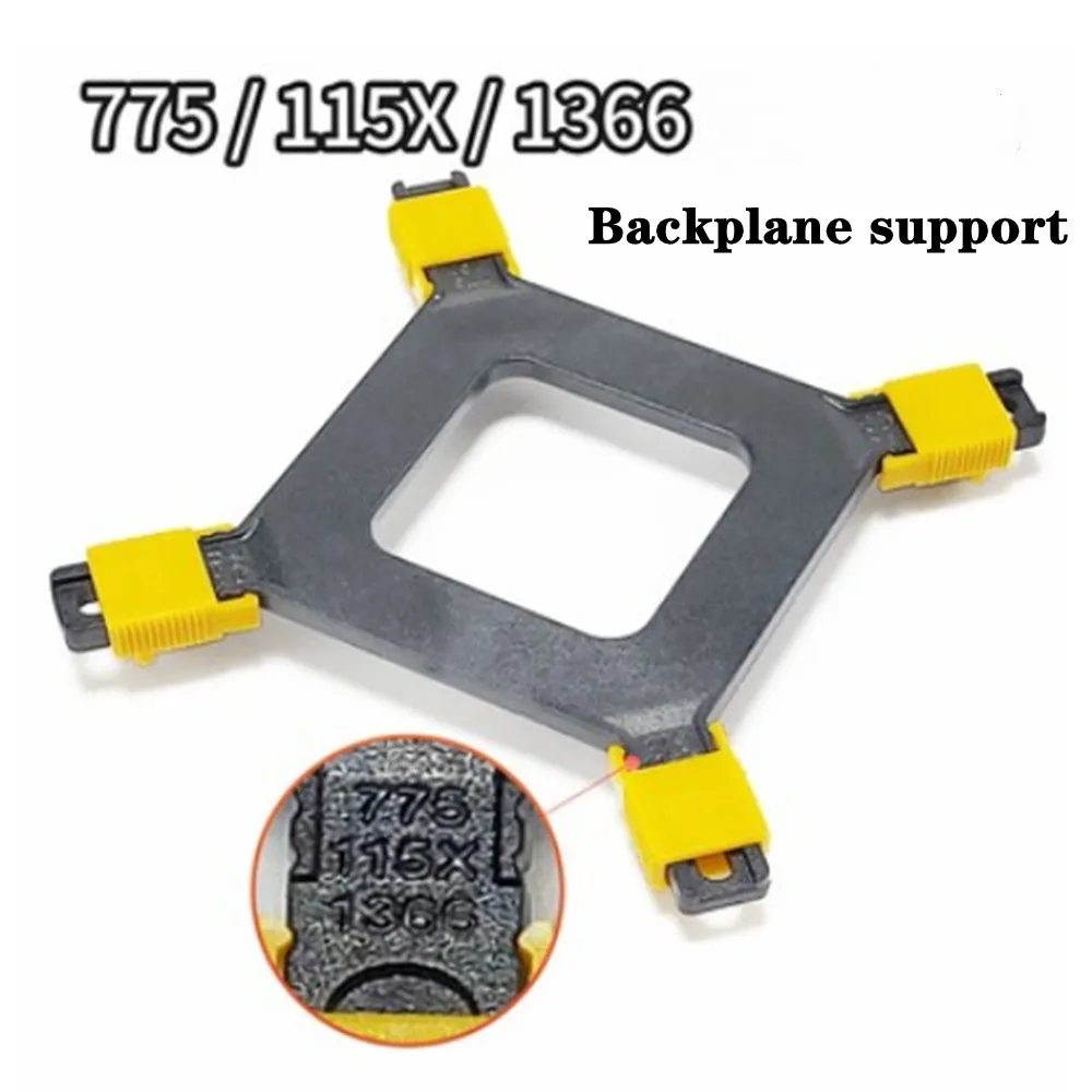 

LGA775 1151 1501 1560 1366 I3 I5 2011 Radiator Fan CPU BasePlate Base Computer Backplate Intel Multi-Platform General Backplane