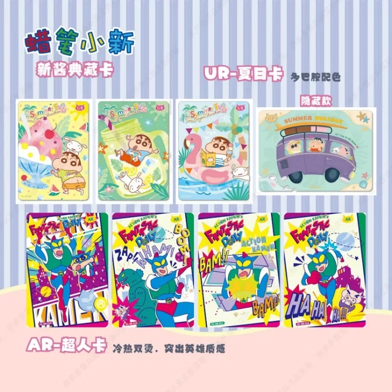 KAYOU Genuine Crayon Shin-chan New Sauce Collection Card Помітна сумка Форма Emptiness Аніме Роль Картки BP