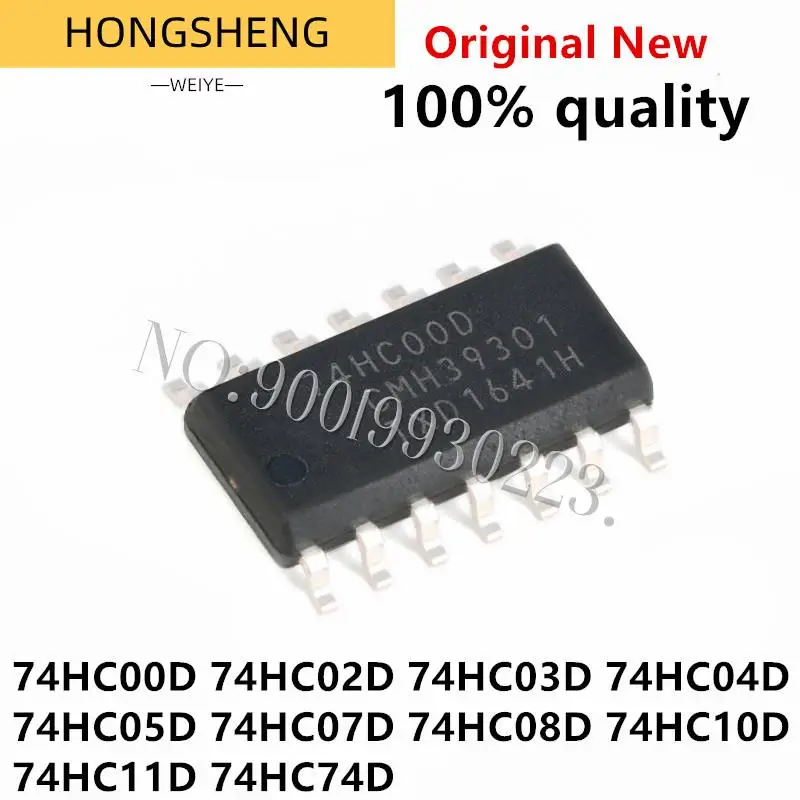 10 шт. 74HC00D 74HC00 SOP SN74HC00DR SOP-14 74HC02D 74HC03D 74HC04D 74HC05D 74HC07D 74HC08D 74HC10D 74HC11D 74HC74D 74HC74