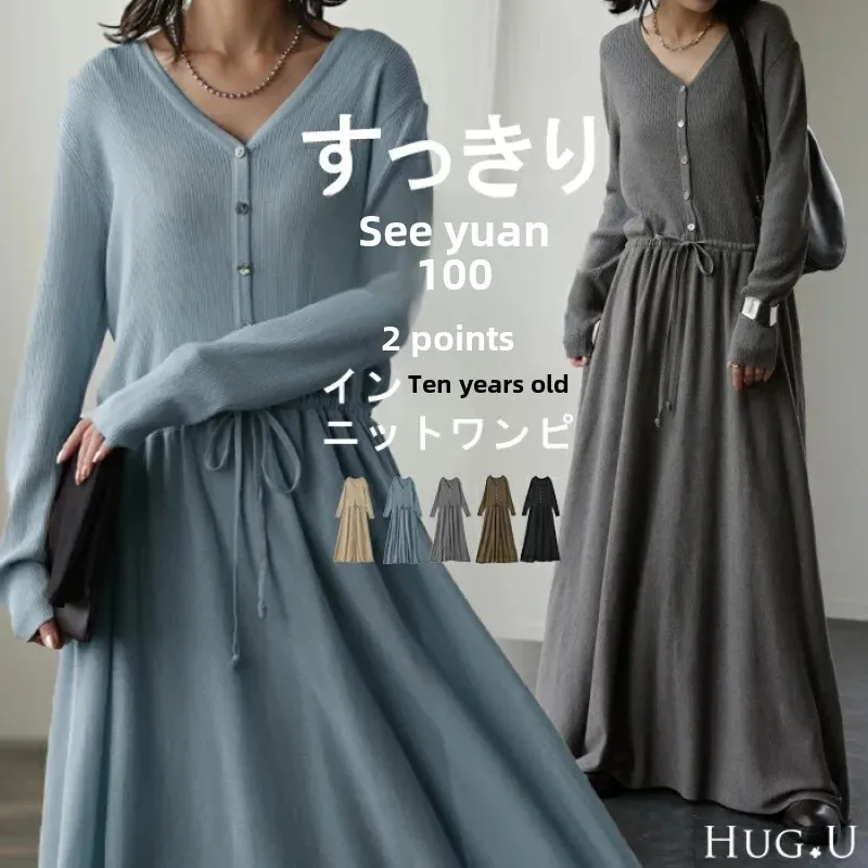 2024 ранняя осень новое утягивающее трикотажное платье с v-образным вырезом и