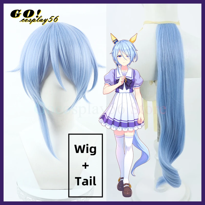 

Umamusume: Pretty Derby K.S. Miracle Cosplay Wig Tail Light Blue Short Straight Hair Women Girls NEW Idol Game Racing Headwear