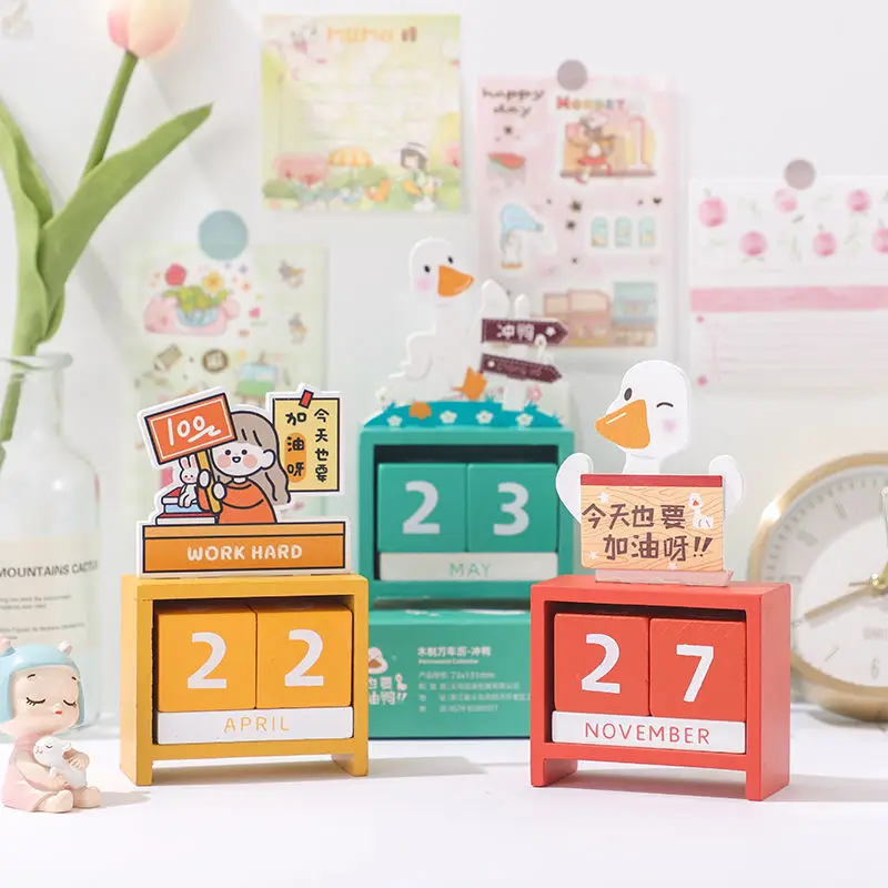 

Every Time You Take The Exam, You Must Pass The Pendant. 2022 Cute Cartoon Wooden Desk Calendar, Perpetual Calendar. Student'S H