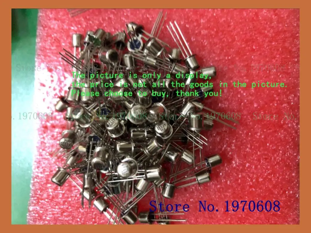 AF117 AF128 AF146 AF147 AF148 AF164 AF192 AFY29 AFY41 AFY30