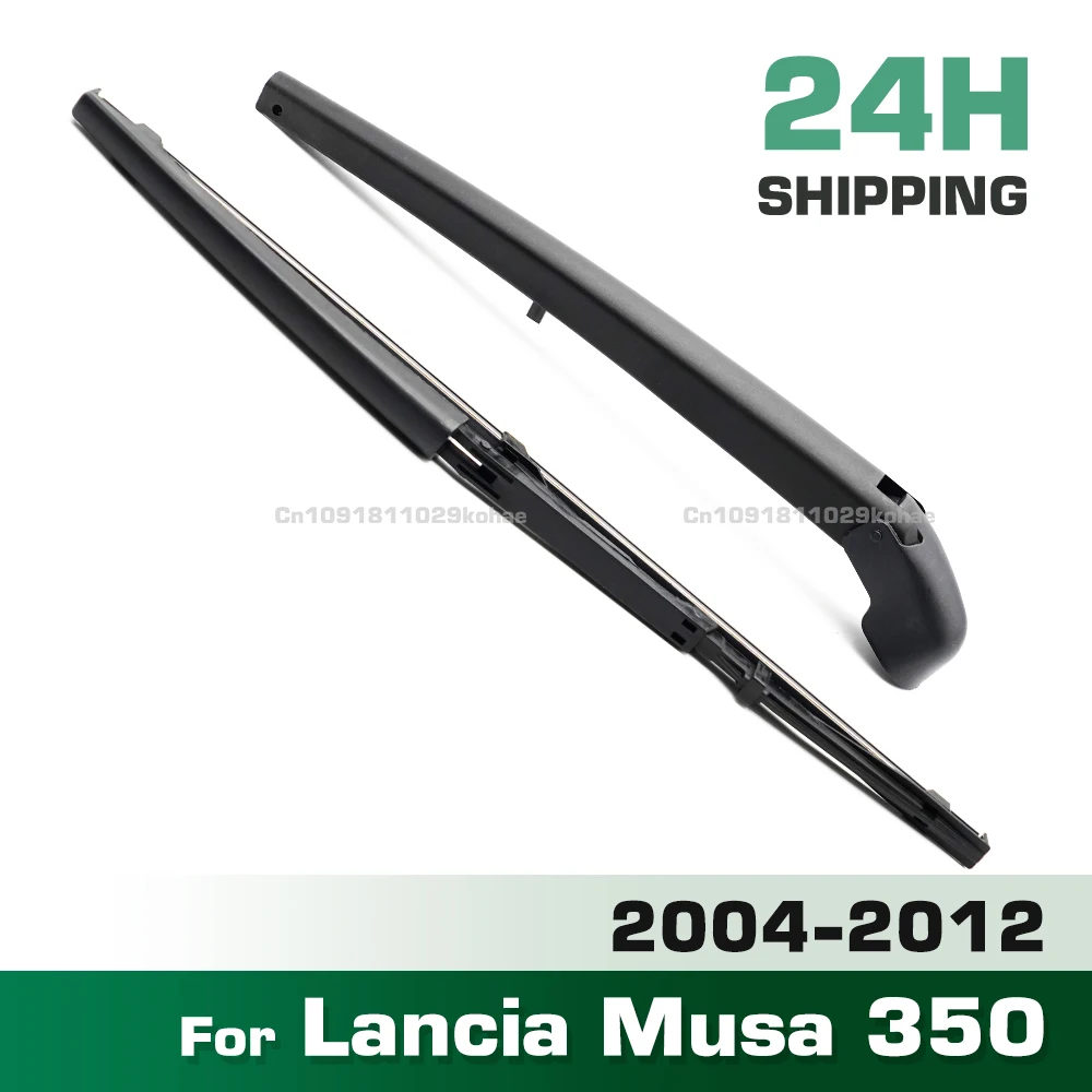 GREATROAD щетка заднего стеклоочистителя и комплект рычагов для Lancia Musa 350 2004-2012