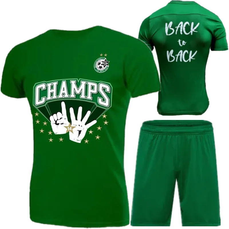 

2021 22 Maccabi Haifa ATZILI CHERY 14 championships Men Kids T-shirt Kit