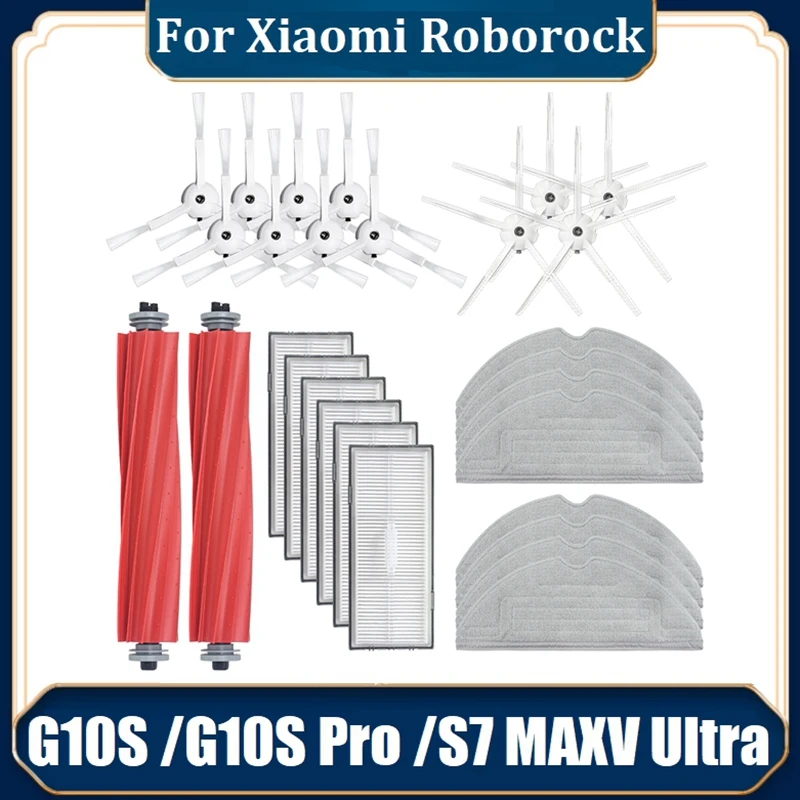 

Комплект аксессуаров для Roborock G10S/G10S Pro/S7 MAXV, комплект аксессуаров для робота-пылесоса, фильтр НЕРА, основная и боковая щетки, насадка на швабр...
