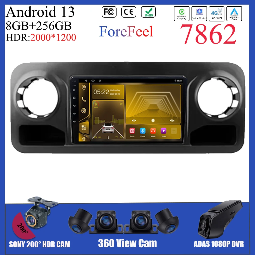 Автомобильный Android для Mercedes Benz Sprinter 2018-2022 2 din Мультимедийный видеоплеер Carplay