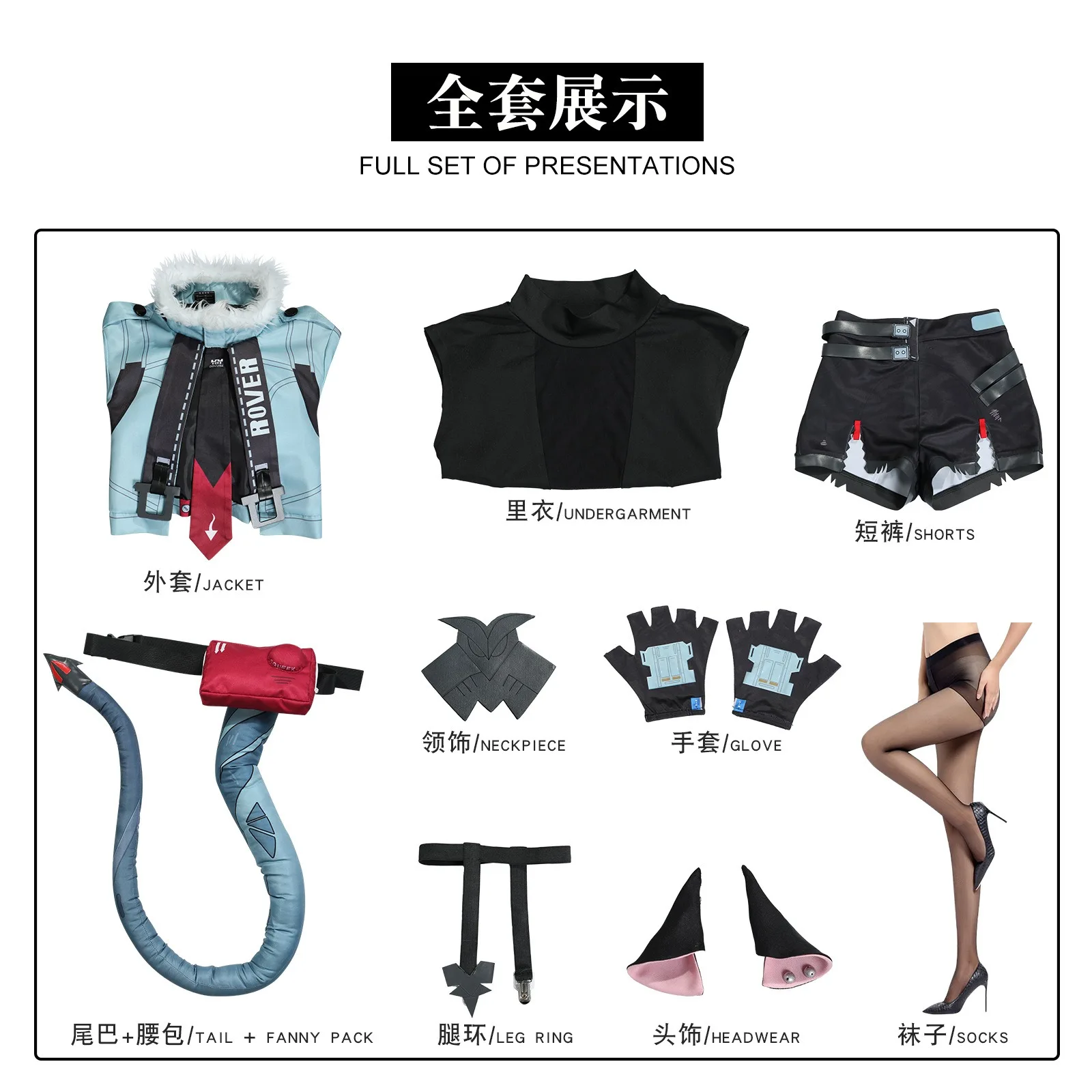 DUDU N Zenless Zone Zero Jane Doe Косплей Костюм Физический аромалетский агент Униформа