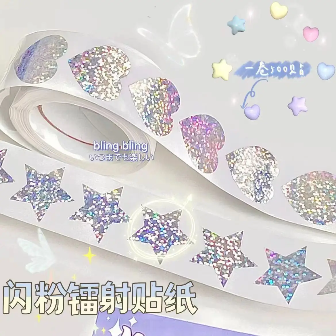 

500 шт./рулон, детские наклейки-граффити