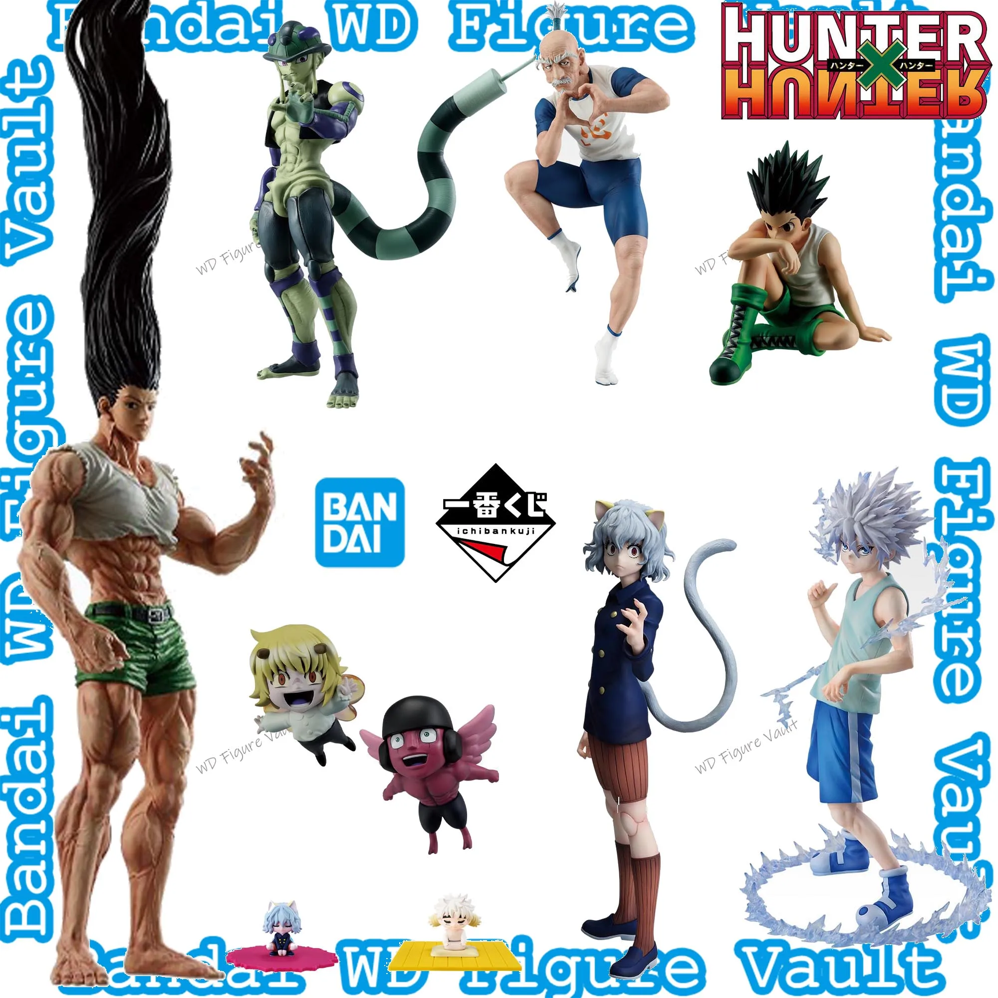 Фото HUNTER HUNTER CHMERA ANT Killua Neferpitot Gon Schauapf Montutuyupi Коллекционная модель премиум-класса в подарок BANDAI Ichiban Kuji №1