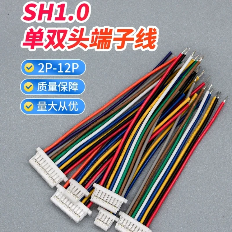

Проводной разъем SH 1.0mm JST 28AWG