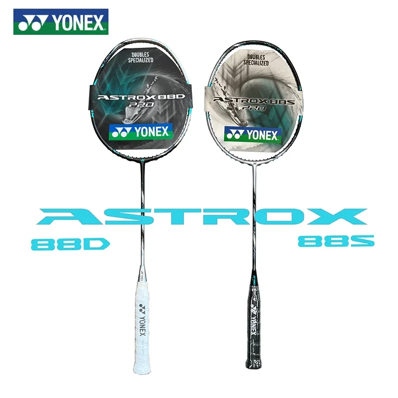 Yonex настраиваемые фунты и веревка новинка 2024 ракетка для бадминтона AX88S/D Pro серия