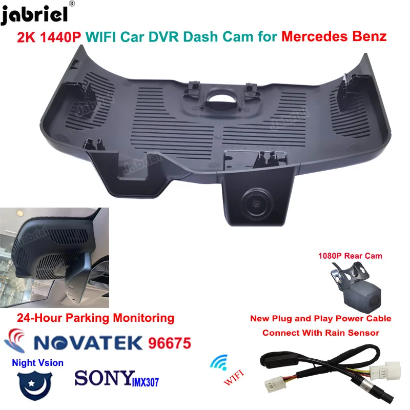 	2K 1440P Dash Cam Car DVR Dual	