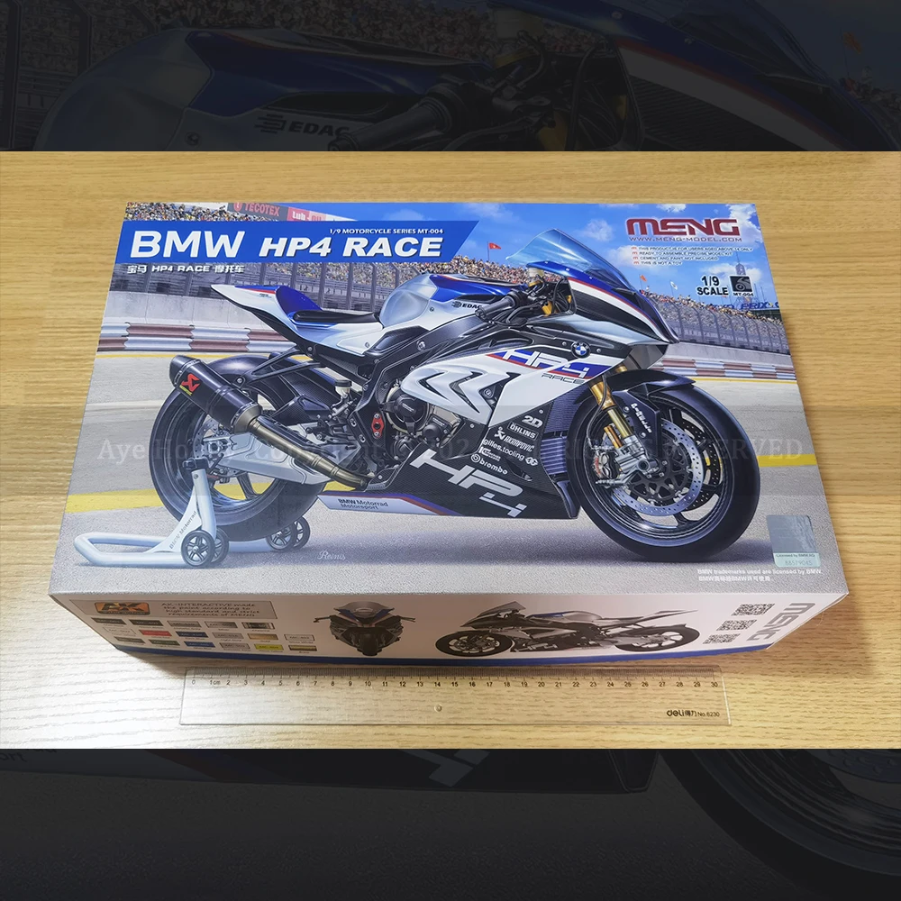 Набор пластиковых моделей BMW HP4 RACE