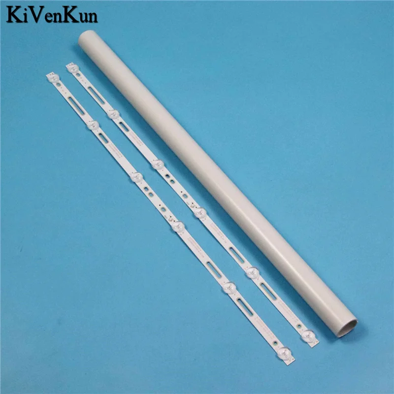 2 шт. лента для подсветки Allview 32ATC5000 32ATC5500 32ATS5000 32ATS5500 32ATC5000-H TFT219214