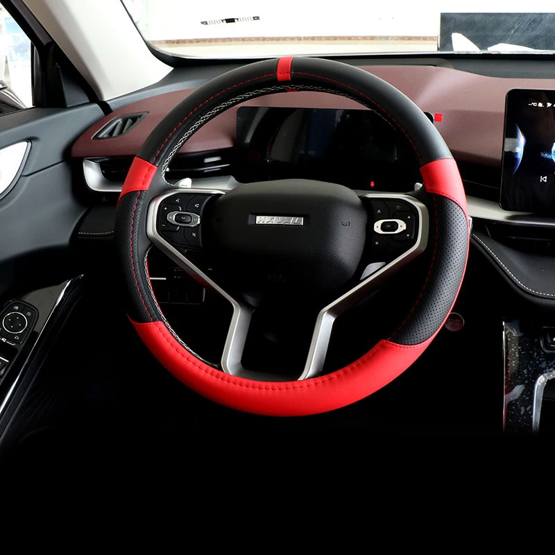 

Чехол на руль для Haval H6 2021-2022, 1 шт.