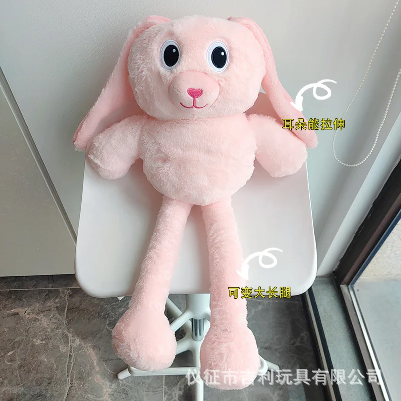 

Popular retractable long leg pull ear rabbit plush toys in stock lovely rabbit doll birthday gift