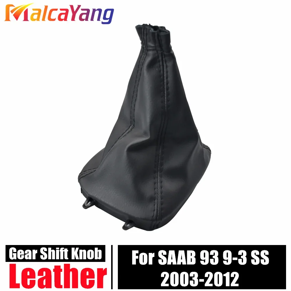 

Ручка переключения передач 5/6-скоростная для SAAB 93 9-3 SS 2003-2008 2009 2010 2011 2012 автомобильные аксессуары