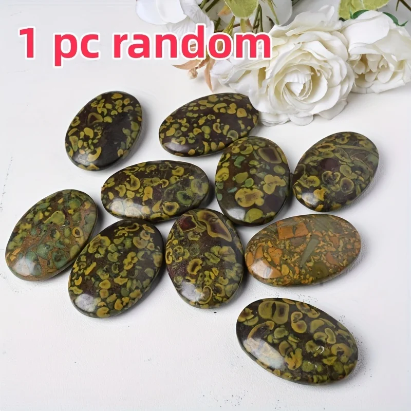 

Полированный яшмовый камень Ajooba