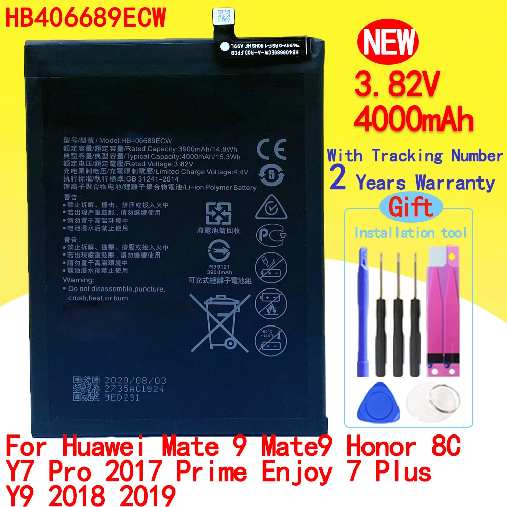 

HB406689ECW 4000 мАч фотоаккумулятор для Huawei Mate 9 Mate9 Honor 8C Y7 Pro 2017 Prime Enjoy 7 Plus Y9 2018 Новинка