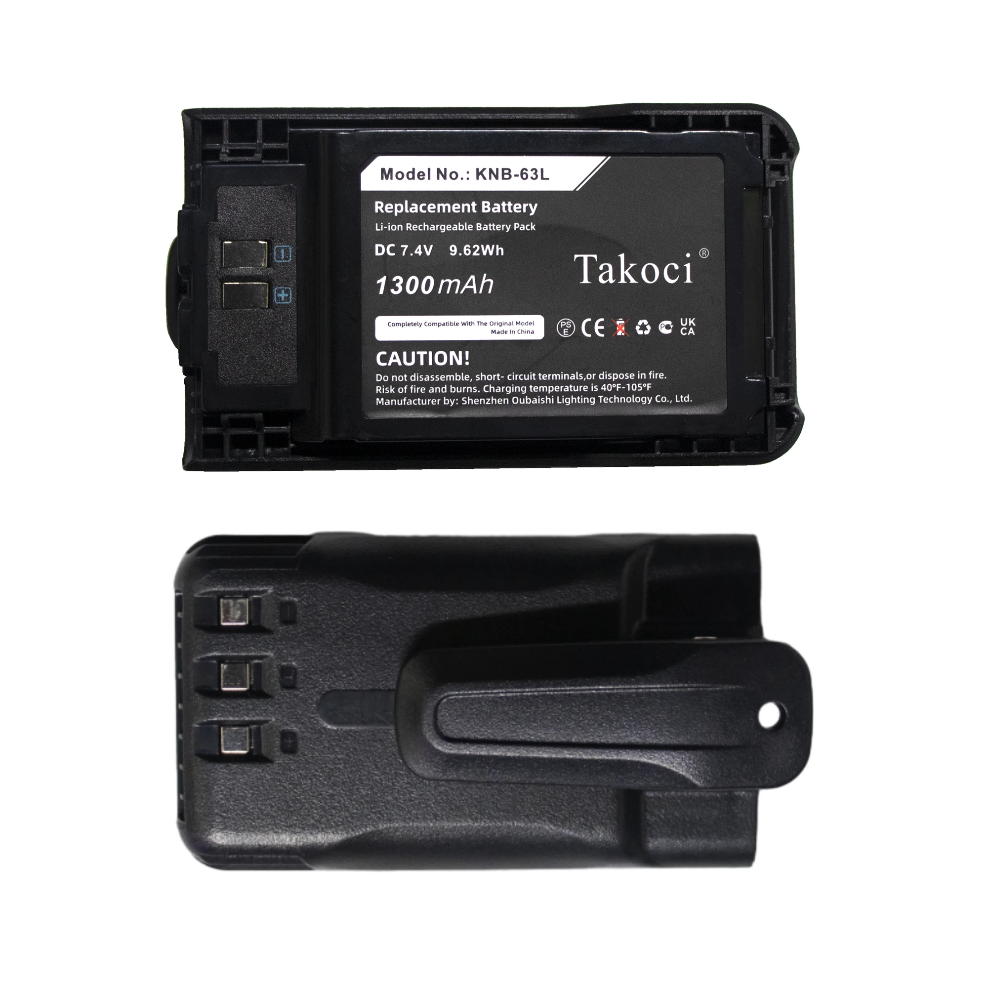 Сменный аккумулятор для Kenwood THK20 TH-K20 TH-K20A TH-K20E THK40 TH-K40A TH-K40E TK2000 TK-2000E TK-2000K TK-2000M