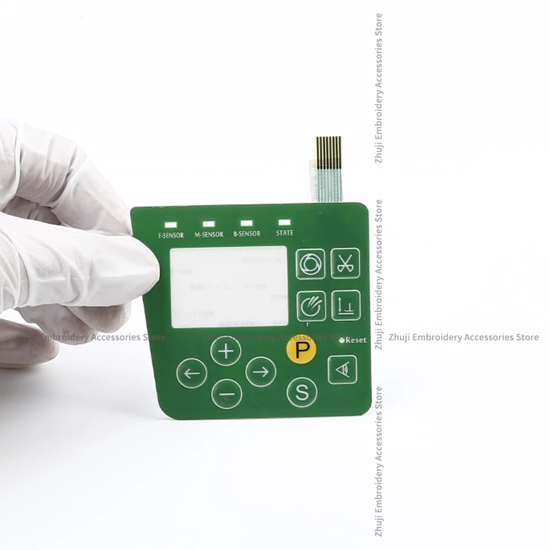 Набор деталей для швейной машины Qixing Supu