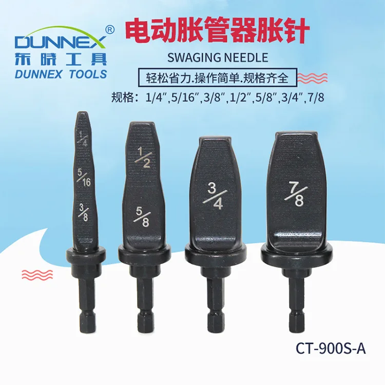 

A refrigeration brass electric needle tube expander flaring kit up needle 1/4 to 7/8