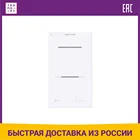 Электрическая варочная панель Gorenje ECT 322 ORAW