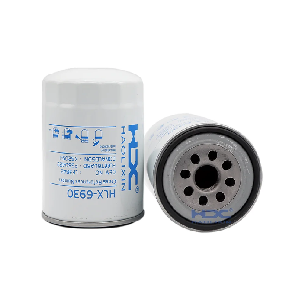 Фотоэлемент двигателя запасная часть LF3642 LF3665 P550422 4183853 фотоэлемент детской