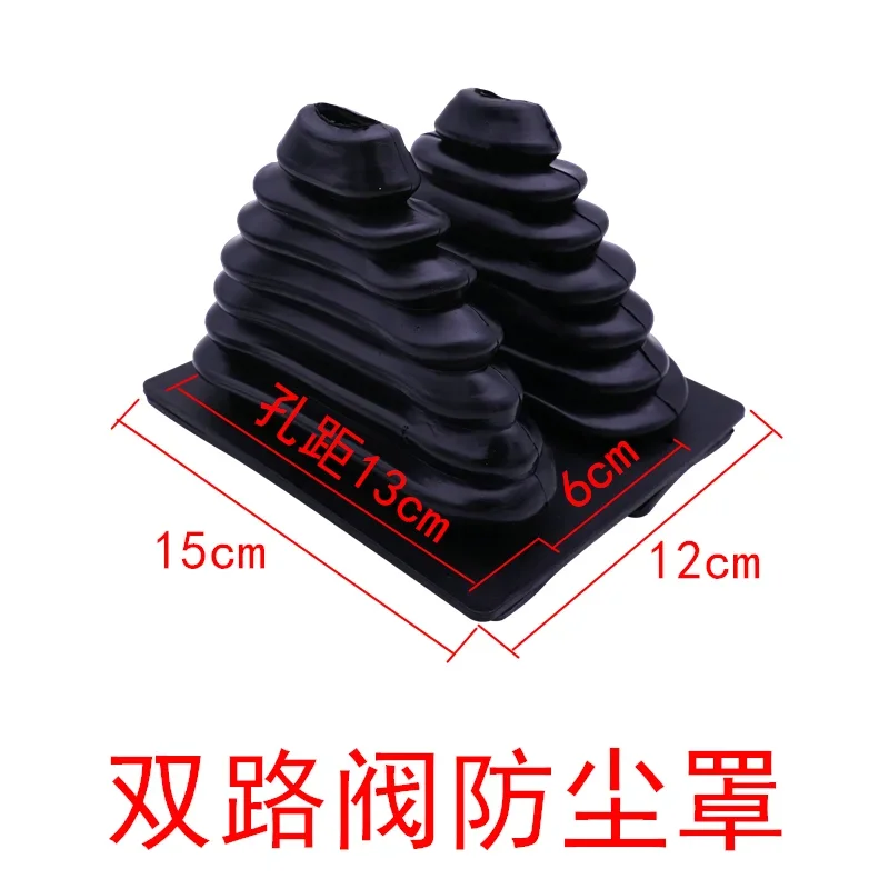 

Пылезащитный чехол для вилочного погрузчика Рычаг переключения передач погрузчика Ручка многоходового клапана Резиновая втулка Пылезащитная кожа 1 шт.