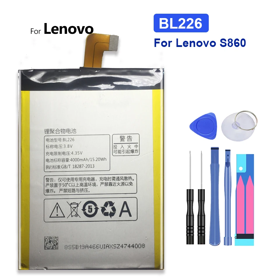 

4000Mah BL226 Сменный аккумулятор для Lenovo S860 с трековым кодом