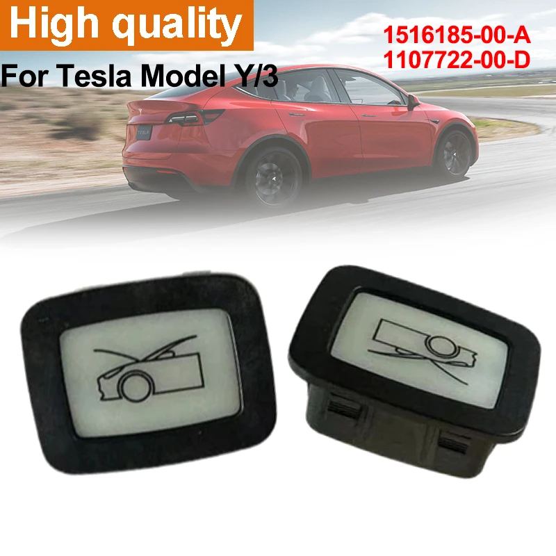 Прочный надежный для Tesla модели Y/3 переключатель безопасности детей кнопка