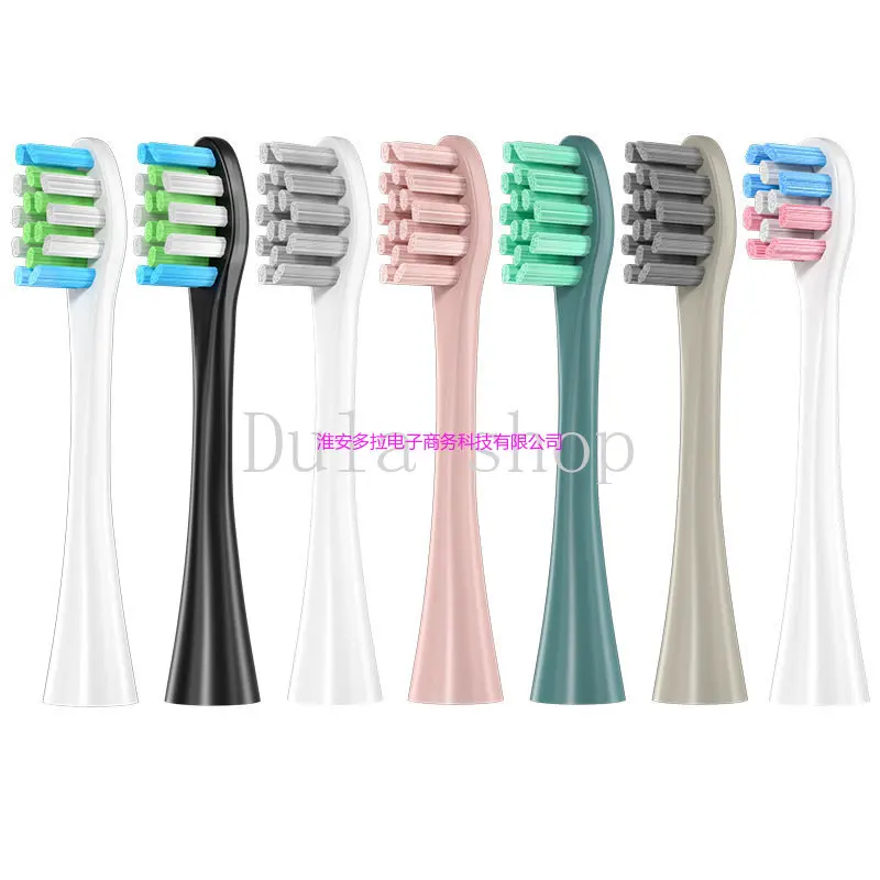 

Replaceable Brush Heads Suitable for Oclean X/ X PRO/ Z1/ F1/ One/ Air 2 /SE Sonic Electric Toothbrush Nozzles Vacuum Package