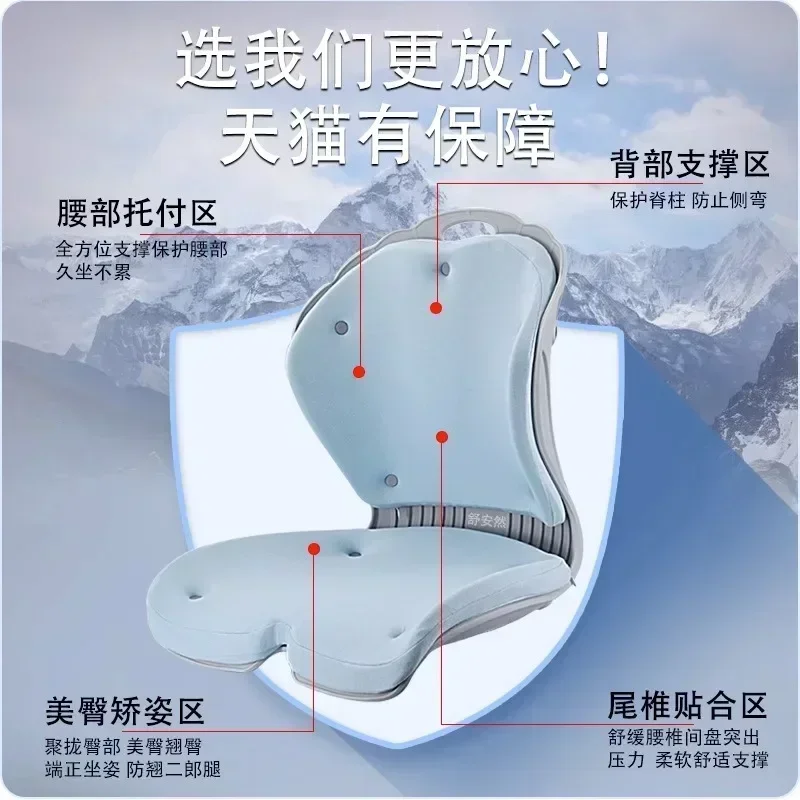 Стул для грудного вскармливания кормления со спинкой кровати беременной женщины