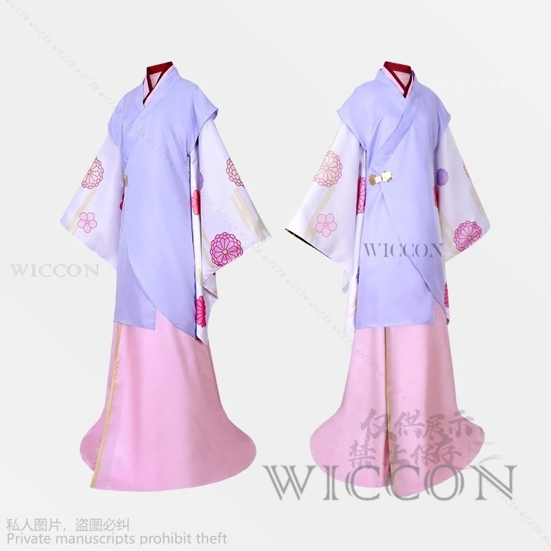 Новый парик Akane Oshi No ko кимоно в японском стиле для косплея костюм из аниме лезвие