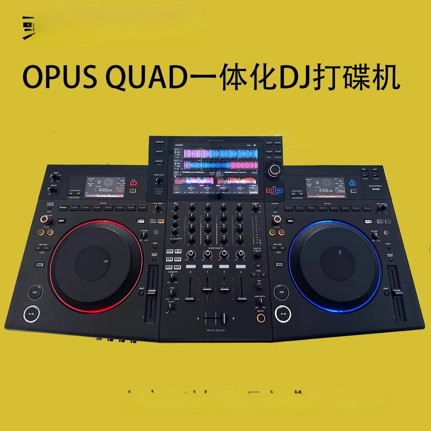Фото RX3 xDJAZ OPI QUAD XDJXZ Дисковый проигрыватель №5