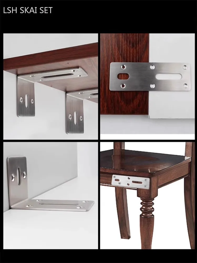 Утолщенный угловой кронштейн из нержавеющей стали 2 шт.