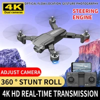s909 esc camera 6k hd dual aerial optical flow fixed height four axis toy electric remote control toy remote control fly
