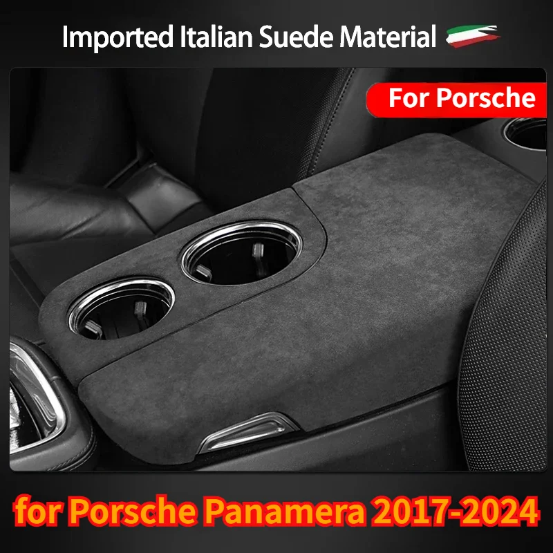 Подходит для Porsche Panamera 2018 2020 2021 2022 2023 роскошный замшевый универсальный