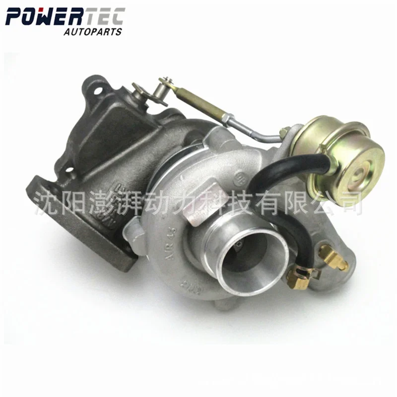 

Automobile Turbocharger Complete Machine 28,200-42,560 716,938-5001s For Modern