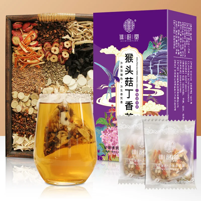 

7A Top Grade Hericium erinaceus clove sea buckthorn Tea Bag 240g Boxed 20 Small Bags Combined Beauty and Health Gift