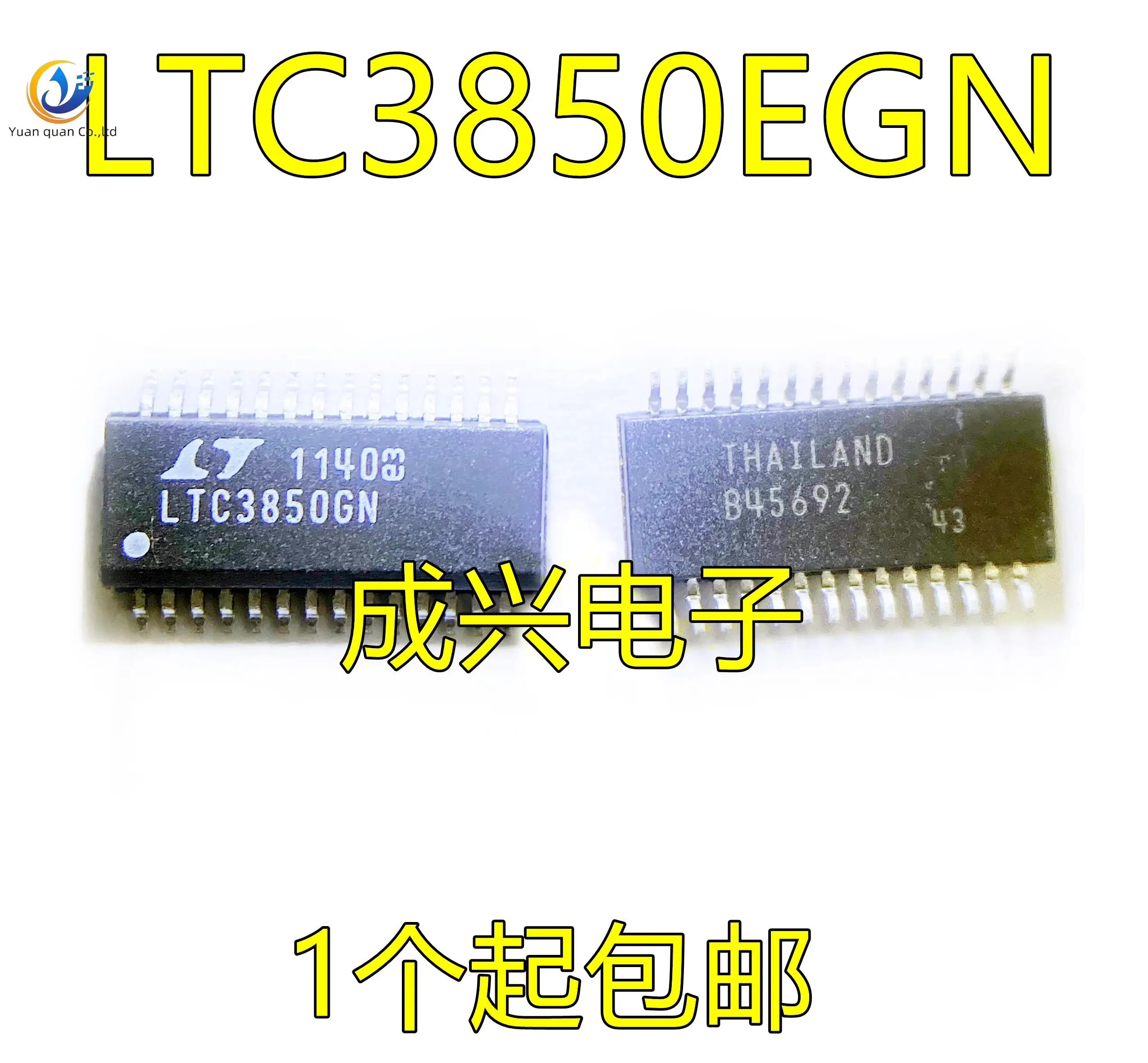 

10 шт. Оригинальный Новый LTC3850EGN LTC3850GN двухфазный понижающий контроллер