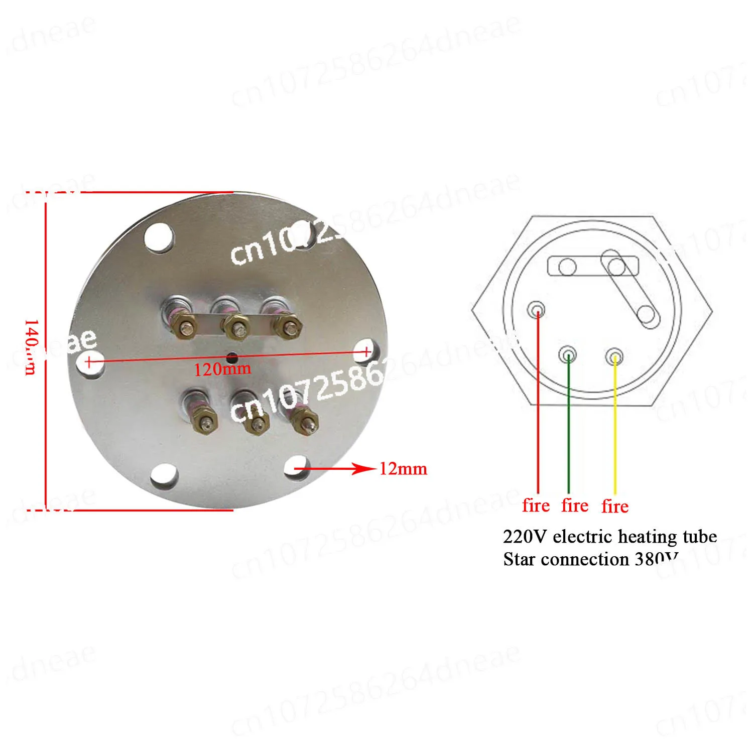 Нагреватель бака котел фланцевый нагреватель 2 20 В/380 В электрическая