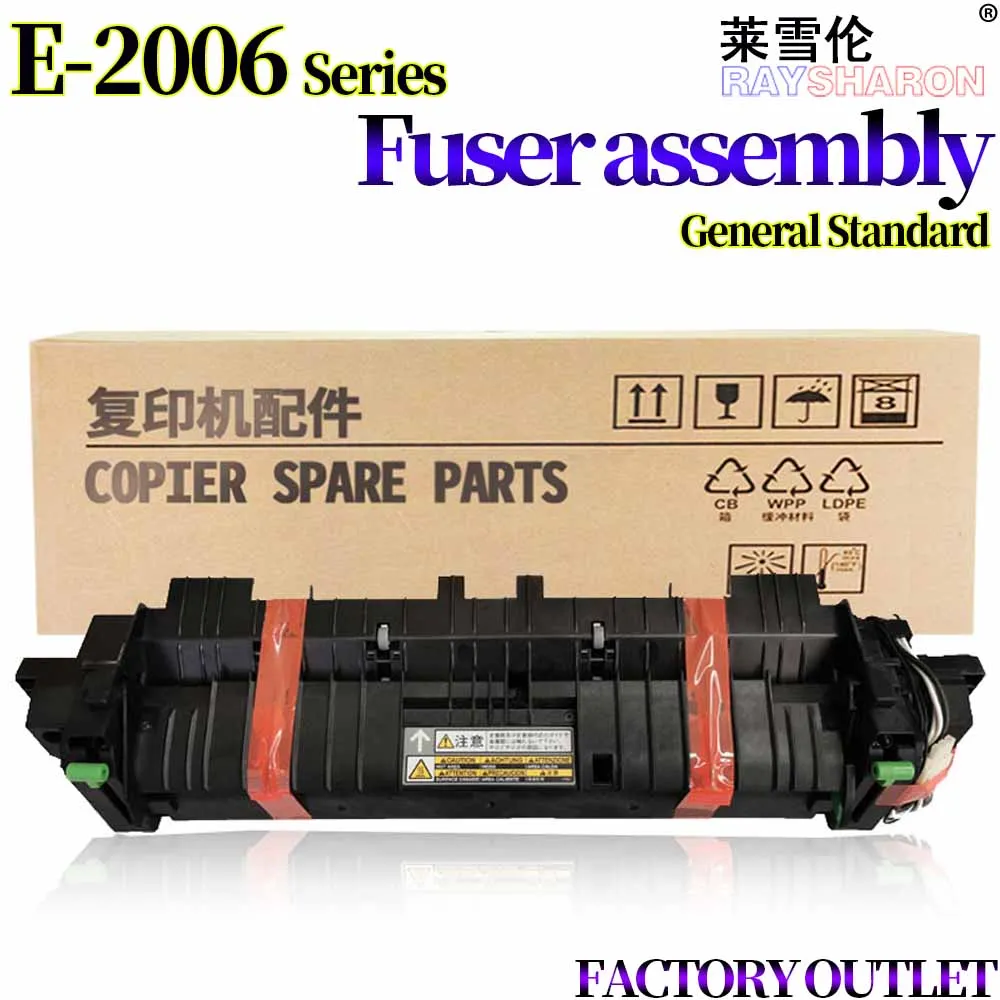 

Фиксатор блока предохранителя для Toshiba E-Studio 2006 2007 2506 2507 2303a 2306 2307 2309 2803 2802 2809 A AM 2323 V 2523 V