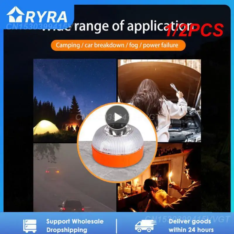 

1/2 шт., Автомобильный аварийный фонарь, сертифицированный Dgt