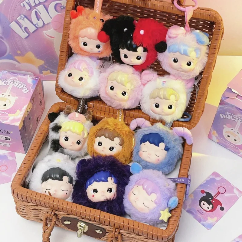 Подлинная серия Hacipupu Constellation 2025 глухая коробка виниловые куклы милые модные